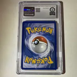 Arcanine G 15/147 Supreme Victors Cosmos Pokemon CGC GUINNESS WORLD RECORD - Image 5