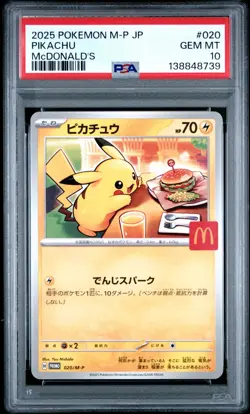 PSA 10 Pikachu 020/M-P Pokemon Japanese McDonald's Promo Burgerchu 2025 GEM MINT - Image 1