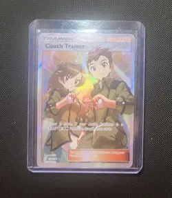 Coach Trainer 233/236 Unified Minds Full Art Pokemon Sun & Moon - Image 2