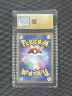 2024 Pokemon Eevee #078/066 Japanese Crimson Haze AR Holo CGC 10 PRISTINE - Image 2