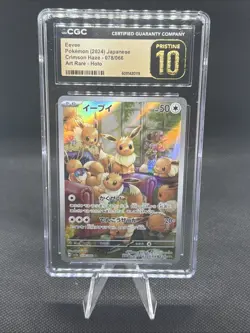 2024 Pokemon Eevee #078/066 Japanese Crimson Haze AR Holo CGC 10 PRISTINE - Image 3