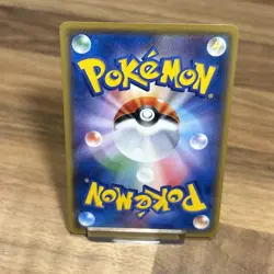 Alolan Vulpix Promo 206/SM-P Japanese Pokemon Card NEAR MINT - Image 2