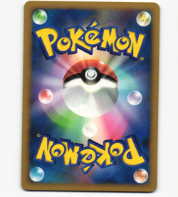 Mismagius 034/092 Holo Rare Stormfront 1st Edition NM Pokemon Japanese 2008 - Image 2