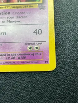 Pokemon Mewtwo Black Star Promo #14 MP - Image 5