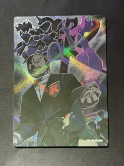 NON TCG Chinese Pokemon Elf Eif Origin Collection 3.0 BB Rocket Giovanni Mewtwo - Image 1