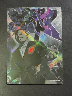 NON TCG Chinese Pokemon Elf Eif Origin Collection 3.0 BB Rocket Giovanni Mewtwo - Image 3