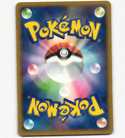 Forretress 094/106 Holo Rare Golden Sky Silvery Ocean 1st Ed LP Pokemon Japanese - Image 2