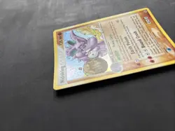 Pokemon TCG Nidoking EX FireRed & LeafGreen 8/112 Holo Holo Rare 2004 - NM/LP - Image 4