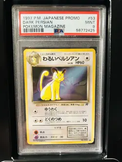 PSA 9 POP 86 1997 JAPANESE PROMO #53 DARK PERSIAN POKEMON MAGAZINE - Image 1