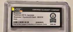 Pokemon TCG 2013 JAPANESE BLASTOISE KYUREM EX DECK World Record Holder CGC 1/1 - Image 3