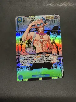 One Piece Card MANGA PORTGAS.D.ACE OP13-119 COMIC PARALLEL Japanese from JP 2025 - Image 1
