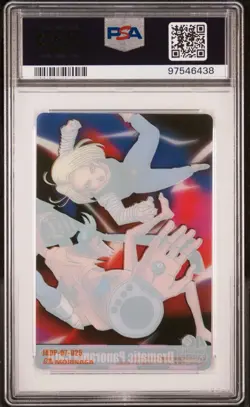 PSA 10 Sequential Android 18 Vegeta Zoro Morinaga Dragon Ball & One Piece Wafers - Image 4