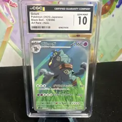 Pokemon Golurk AR Holo Card 129/086 SV11B Black Bolt Japanese Edition CGC 10 - Image 1