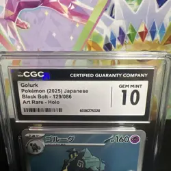 Pokemon Golurk AR Holo Card 129/086 SV11B Black Bolt Japanese Edition CGC 10 - Image 4