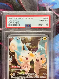 084/078 Pachirisu SV1V Violet Ex PSA 10 Japanese Pokemon Card Gem Mint - Image 2
