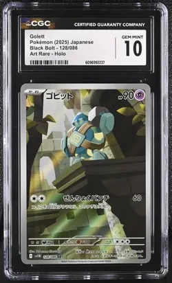 ✨ CGC 10 Golett 128/086 Art Rare Pokemon Card Black Bolt sv11B - Image 1