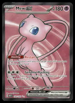 Pokemon Cards Mew ex 193/165 151 Ultra Rare NM - Image 1