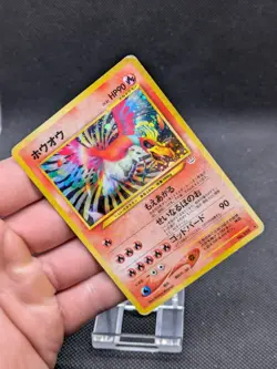 Ho-oh Pokemon Card Japanese No.250 Neo Revelation 2000 Holo Rare Played - Image 2