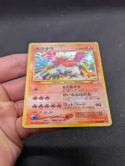 Ho-oh Pokemon Card Japanese No.250 Neo Revelation 2000 Holo Rare Played - Image 3