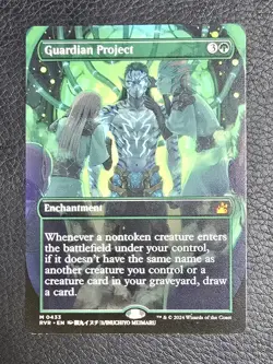 Guardian Project (Anime Borderless) Ravnica Remastered Regular MTG NM Magic Card - Image 1