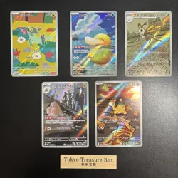 Pokemon Cards Lot 5x Japanese AR Cards Mega Dream Psyduck - Image 1