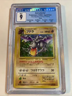 -Rare- 1996 -Aerodactyl- Pokemon Fossil Holo Foil Japanese TCG Card #142 - Image 1