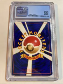 -Rare- 1996 -Aerodactyl- Pokemon Fossil Holo Foil Japanese TCG Card #142 - Image 2