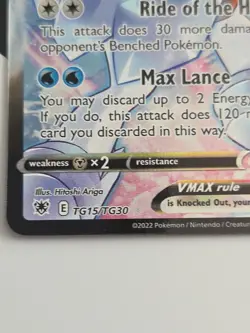 Pokemon Card Ice Rider Calyrex VMAX TG15/TG30 Astral Radiance NM - Image 5