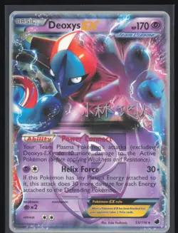 Deoxys EX 53/116 Pokemon WC2014: World Championship Decks Pokemon Card NM - Image 1