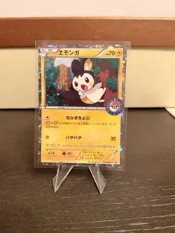 Emolga TCG Japanese Promo Card 236/BW-P Pokemon Center Lightly Played - Image 1