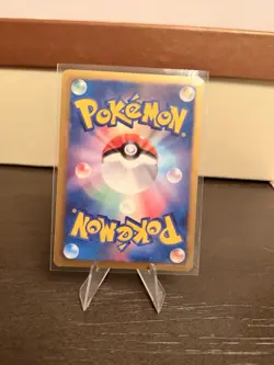 Emolga TCG Japanese Promo Card 236/BW-P Pokemon Center Lightly Played - Image 2