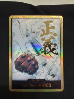 DON!! Card (Smoker) (Gold) Premium Booster -The Best- Vol. 2 Foil - Image 1