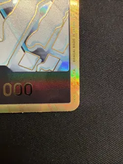 DON!! Card (Smoker) (Gold) Premium Booster -The Best- Vol. 2 Foil - Image 3