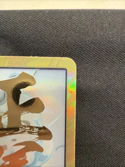 DON!! Card (Smoker) (Gold) Premium Booster -The Best- Vol. 2 Foil - Image 4