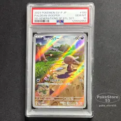 PSA 10 Paldean Wooper Promo 193/SV-P 2024 Japanese Pokemon Holo Card GEM MINT - Image 1