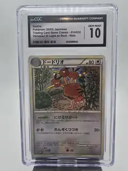 CGC 10 Pristine JPN Dodrio CLF Classic Collection 014/032 Pokemon Card - Image 1
