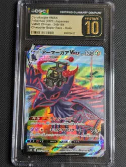 CGC 10 Pristine Corviknight VMAX 249/184 CSR VMAX Climax s8b Pokemon Card - Image 1