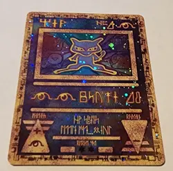 2000 Ancient Mew Promo Halo Pokemon Card - Image 1