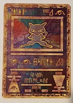 2000 Ancient Mew Promo Halo Pokemon Card - Image 2