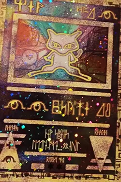 2000 Ancient Mew Promo Halo Pokemon Card - Image 3
