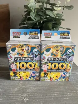 Pokemon Card MEGA Start Deck 100 Battle Collection Japanese 2x Pack (Lot B) - Image 1