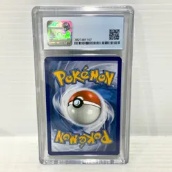 Scyther 4/168 - Celestial Storm Reverse Holo - Graded Pokemon Card - PSA CGC 9 - Image 2
