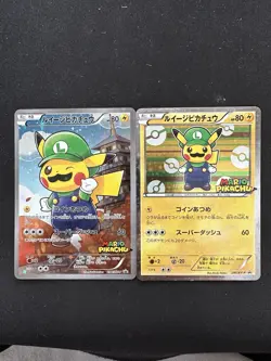 Pokemon Luigi Pikachu Special Bx. Japanese Promo Cards 295/XY-P AND 296/XY-P - Image 1