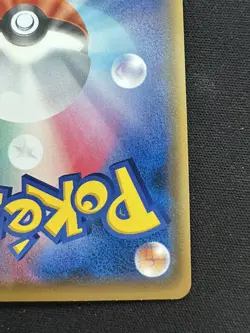 Pokemon Luigi Pikachu Special Bx. Japanese Promo Cards 295/XY-P AND 296/XY-P - Image 4