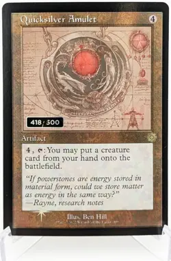 Mtg - Quicksilver Amulet - Serialized Foil 418 - NM - Image 1