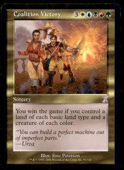 Coalition Victory LP Light Play Timeshifted MTG [12307] - Image 1