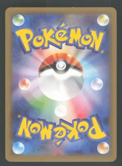 Goomy 058/080 Japanese,1st Edition Pokemon XY2 Wild Blaze - Image 2