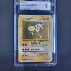 Pokemon Hitmonlee Holo #106 Japanese Fossil 1997 CGC 9 Mint!! - Image 4