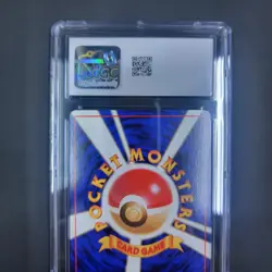 Pokemon Hitmonlee Holo #106 Japanese Fossil 1997 CGC 9 Mint!! - Image 5