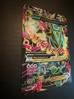Mega M Rayquaza EX 105/108 Roaring Skies Full Art Holo Pokemon Card - Image 5